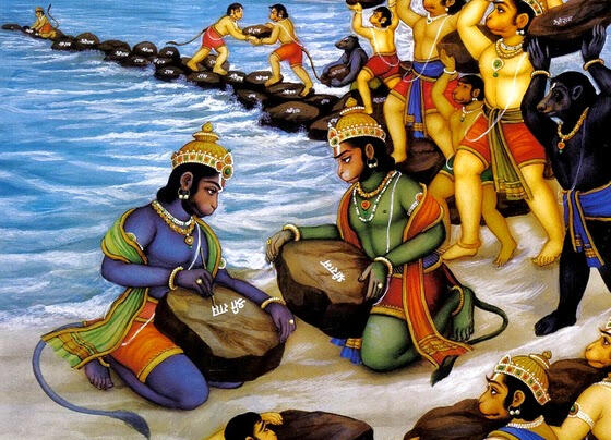 Jai Sita Ram Jai Jai Hanuman